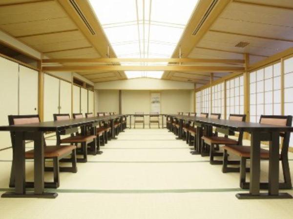 Shiawase No Mura Hotel Кобе Стая снимка